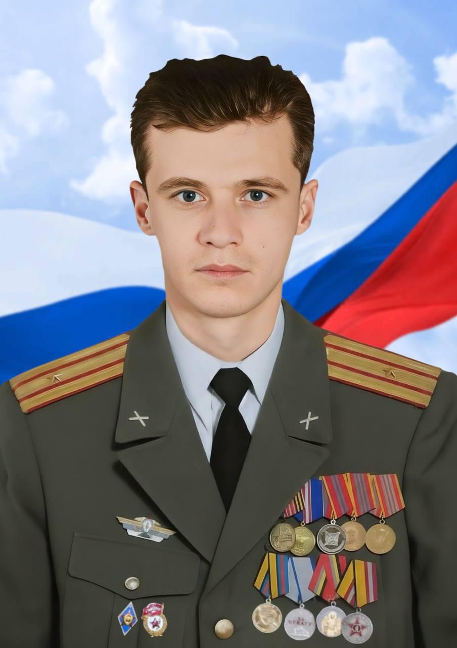 Мемориал Z Павлово-Посадского городского округа: Халдин Александр Николаевич, звание: майор, дата рождения: 23.10.1973, погиб: 16.10.2025