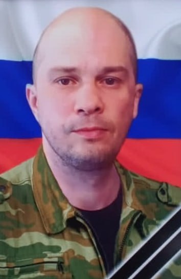 Мемориал Z Павлово-Посадского городского округа: Богачев Андрей Евгеньевич, звание: неизвестно, дата рождения: неизвестно, погиб: неизвестно