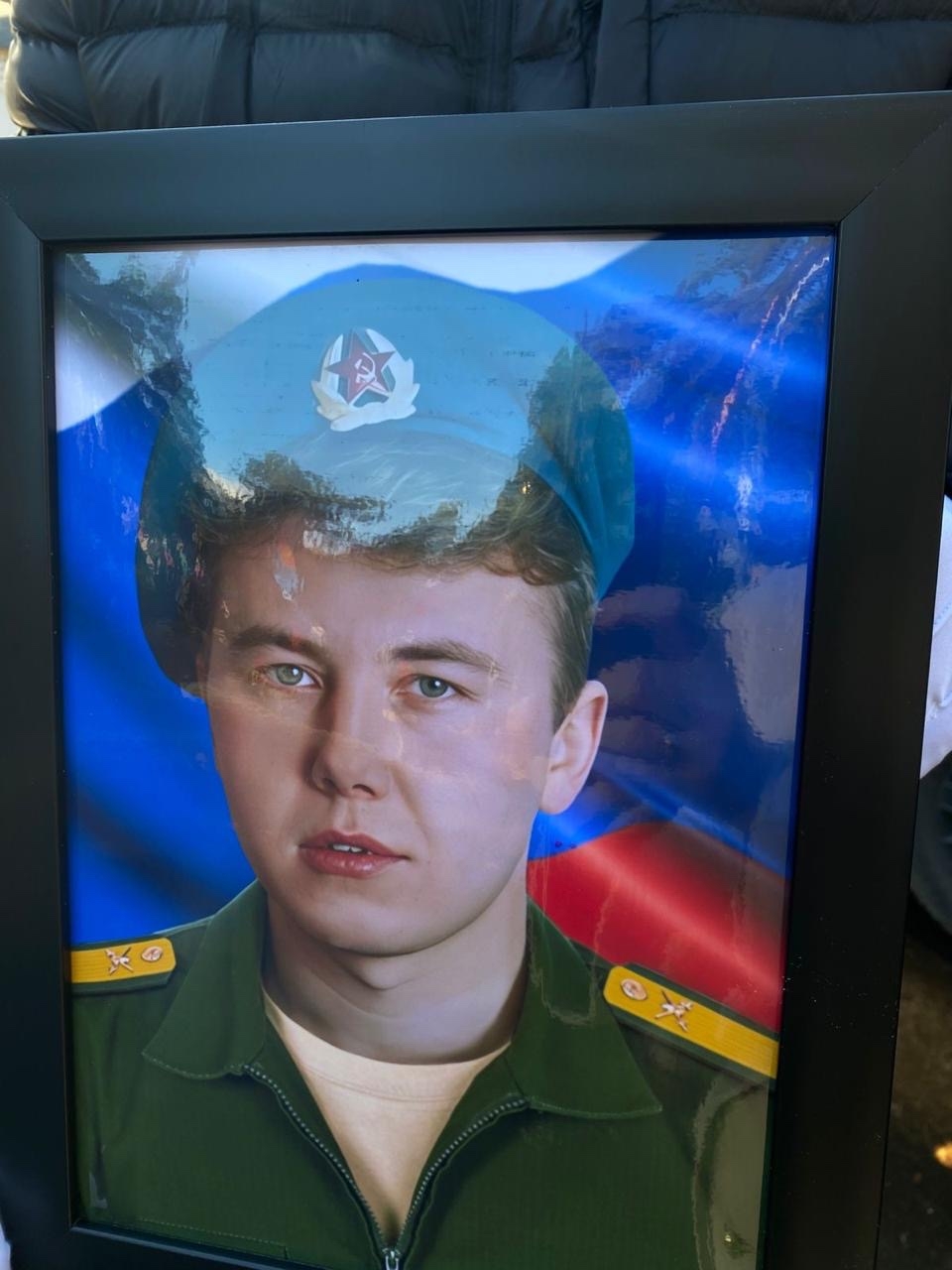 Мемориал Z Павлово-Посадского городского округа: Захаров Владимир Николаевич, звание: младший сержант, дата рождения: 06.11.1977, погиб: 20.10.2025