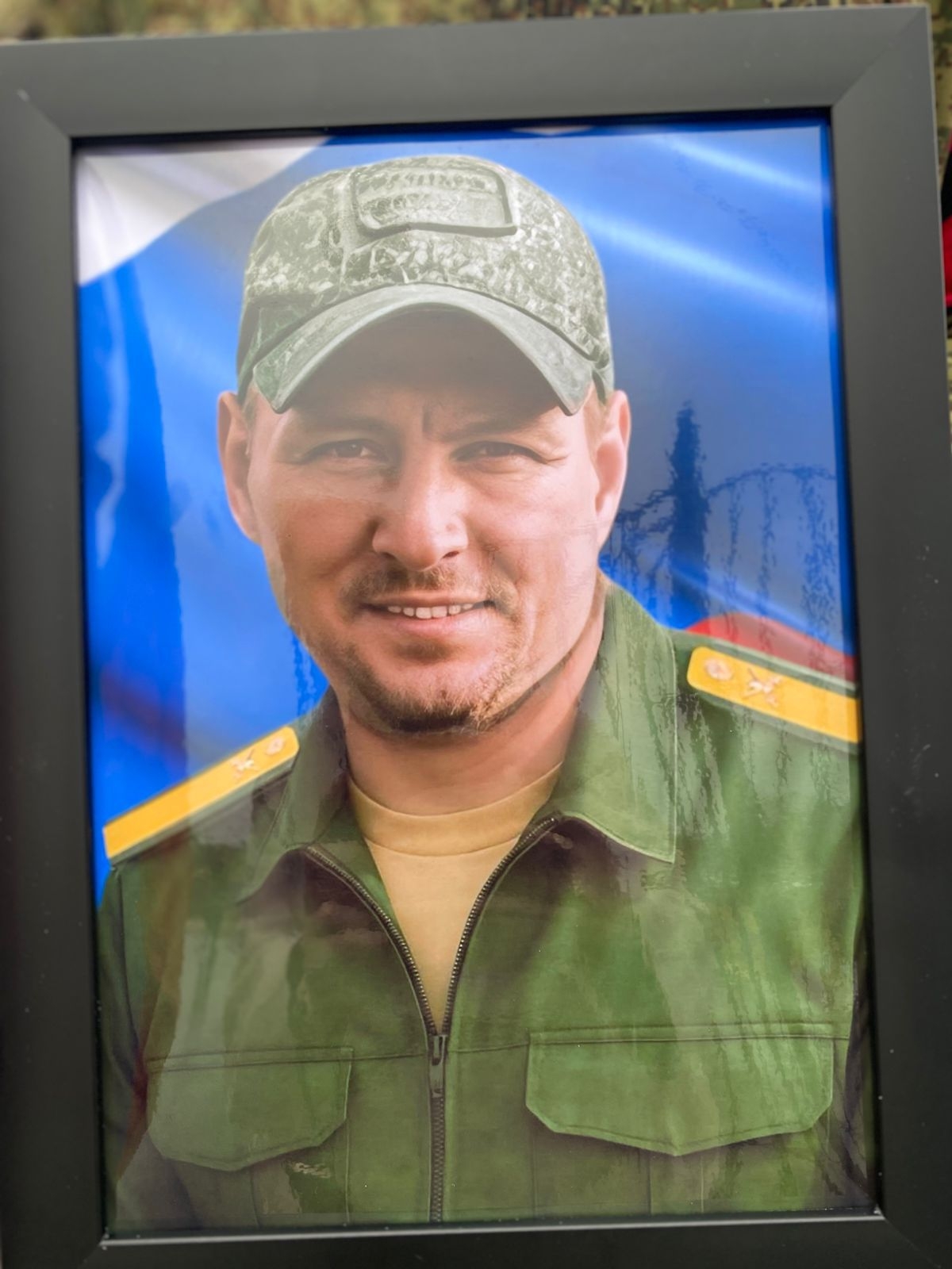Мемориал Z Павлово-Посадского городского округа: Богачёв Олег Николаевич, звание: прапорщик, дата рождения: 13.01.1986, погиб: 26.08.2025