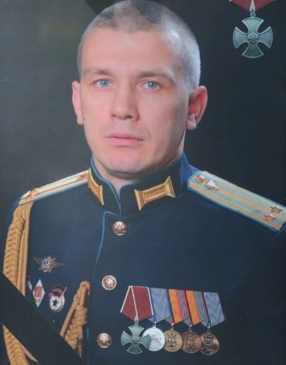 Мемориал Z Павлово-Посадского городского округа: Кисляков Павел Андреевич, звание: подполковник, дата рождения: 17.10.1981, погиб: 21.06.2022