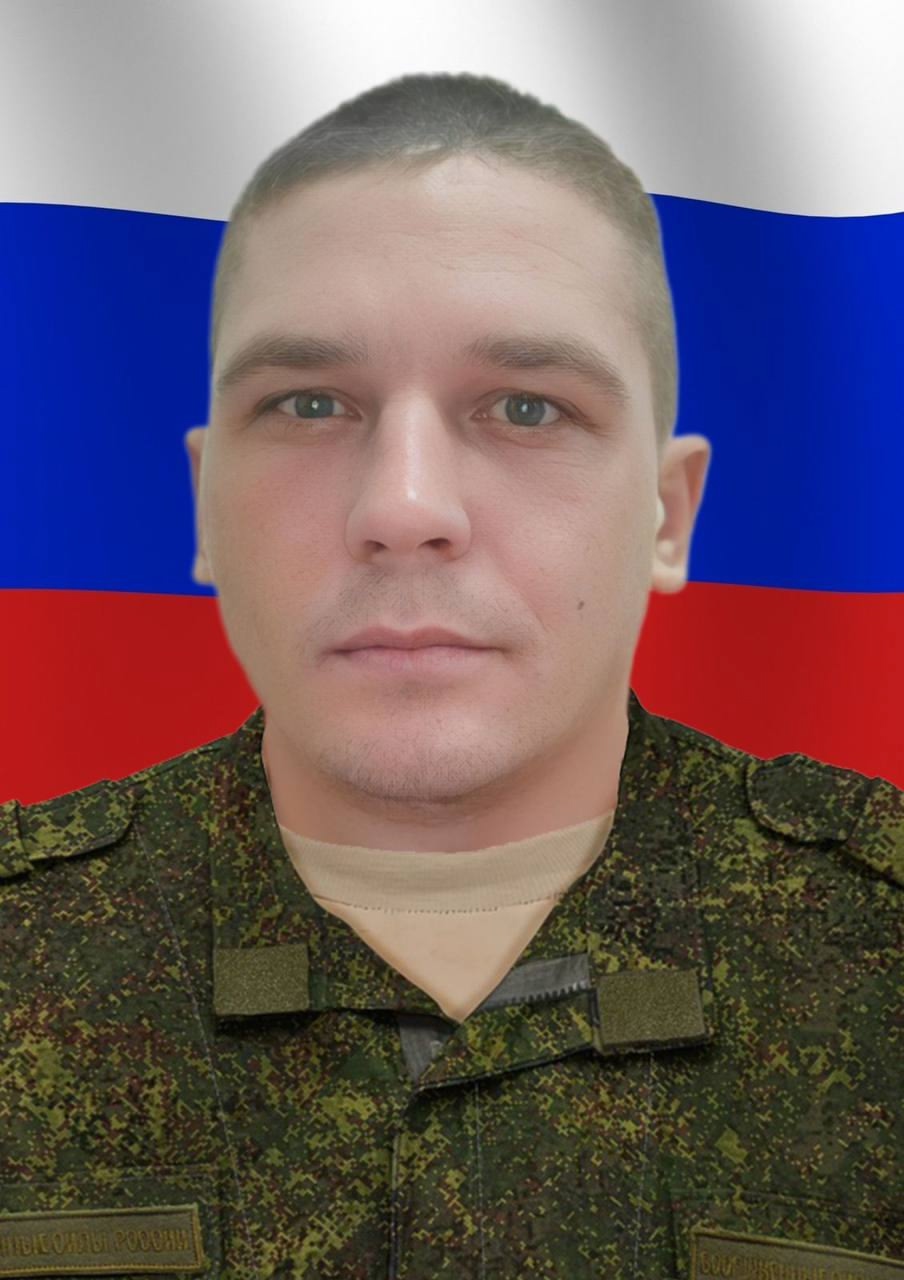 Мемориал Z Павлово-Посадского городского округа: Чесноков Евгений Александрович, звание: рядовой, дата рождения: 08.07.1996, погиб: 16.05.2025