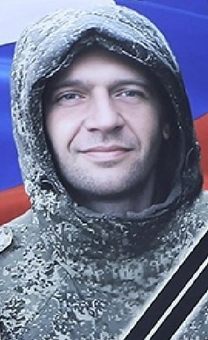 Мемориал Z Павлово-Посадского городского округа: Чибисов Евгений Александрович, звание: сержант, дата рождения: 22.12.1981, погиб: 24.01.2023
