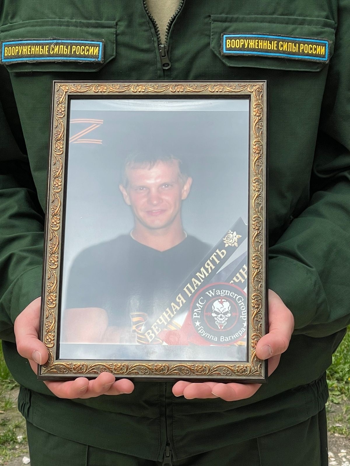 Мемориал Z Павлово-Посадского городского округа: Эдель Андрей Юрьевич, звание: неизвестно, дата рождения: неизвестно, погиб: 18.04.2023