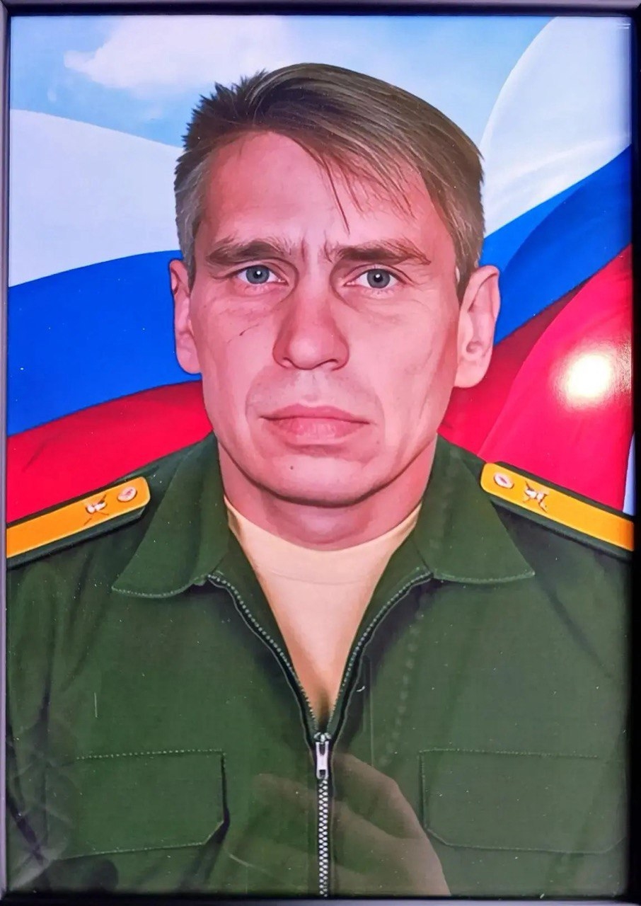 Мемориал Z Павлово-Посадского городского округа: Языкин Николай Михайлович, звание: рядовой, дата рождения: 24.11.1974, погиб: 18.03.2025