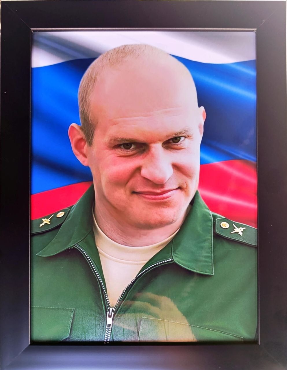 Мемориал Z Павлово-Посадского городского округа: Артамонов Юрий Алексеевич, звание: неизвестно, дата рождения: 20.01.1981, погиб: 04.12.2025
