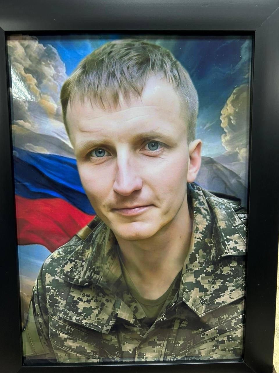 Мемориал Z Павлово-Посадского городского округа: Соловьёв Евгений Андреевич, звание: рядовой, дата рождения: 19.08.1985, погиб: 04.08.2025