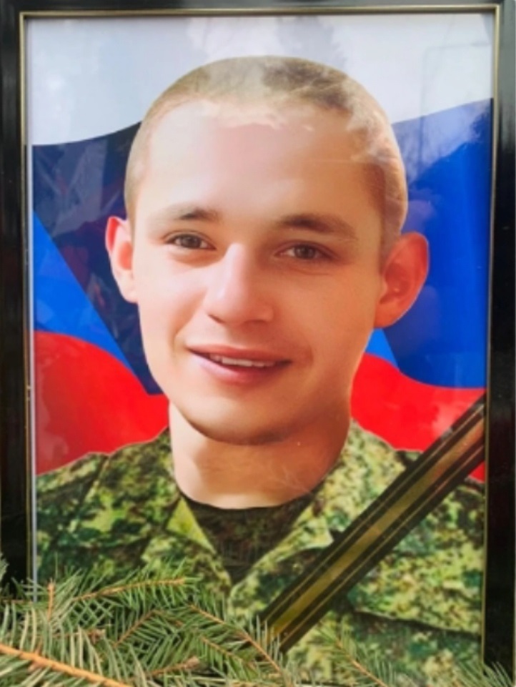 Мемориал Z Павлово-Посадского городского округа: Фёдоров Дмитрий Евгеньевич, звание: рядовой, дата рождения: 30.10.2000, погиб: 25.11.2024