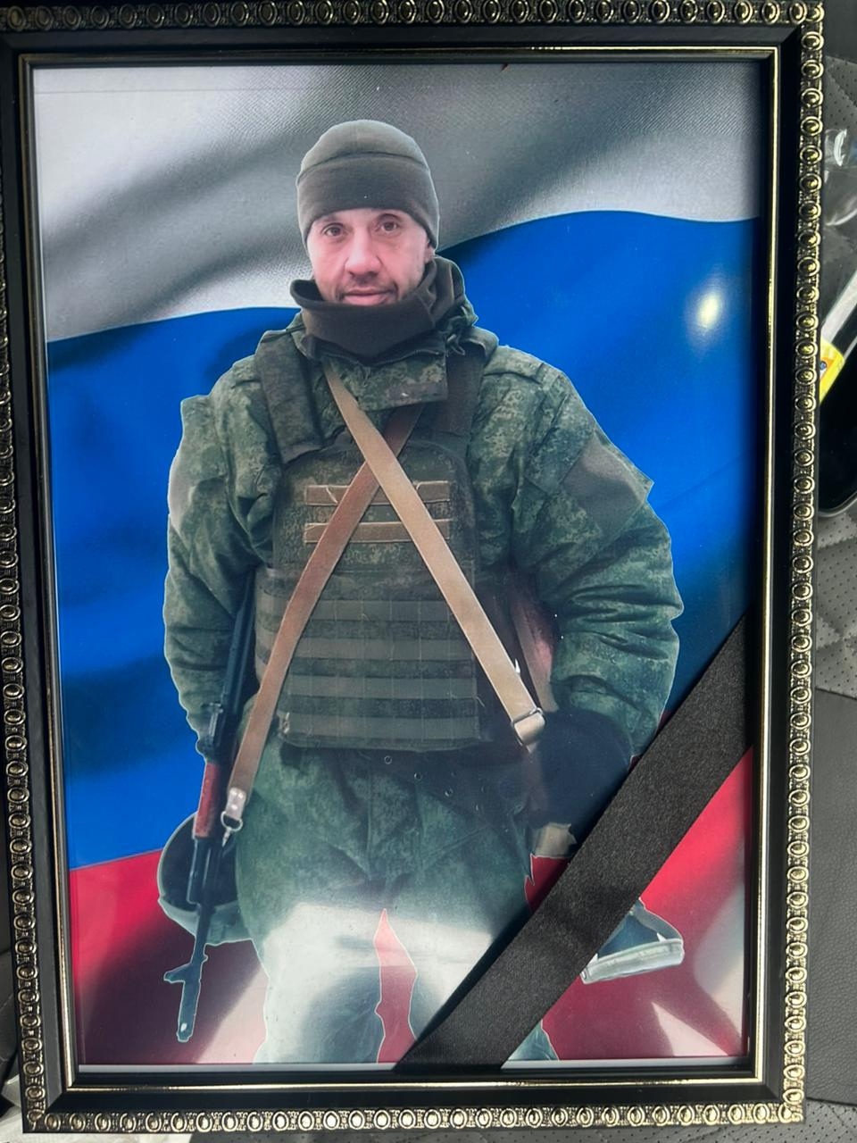 Мемориал Z Павлово-Посадского городского округа: Рябов Юрий Андреевич, звание: рядовой, дата рождения: 12.08.1981, погиб: 02.06.2024