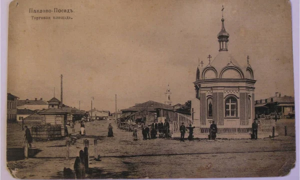 А что если бы история пошла иначе? А что если бы история пошла иначе?