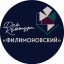 ДК Филимоновский