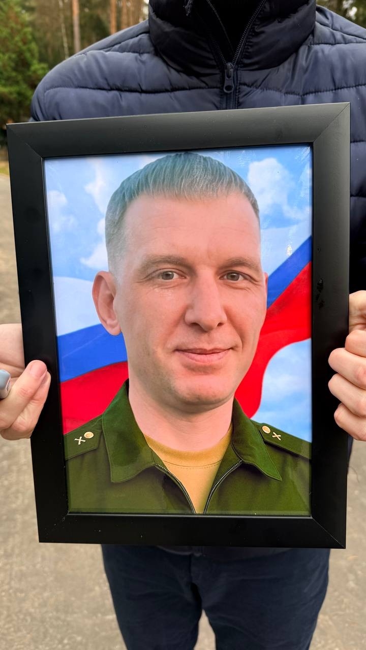 Мемориал Z Павлово-Посадского городского округа: Панов Александр Васильевич, звание: рядовой, дата рождения: 23.06.1983, погиб: 03.05.2025