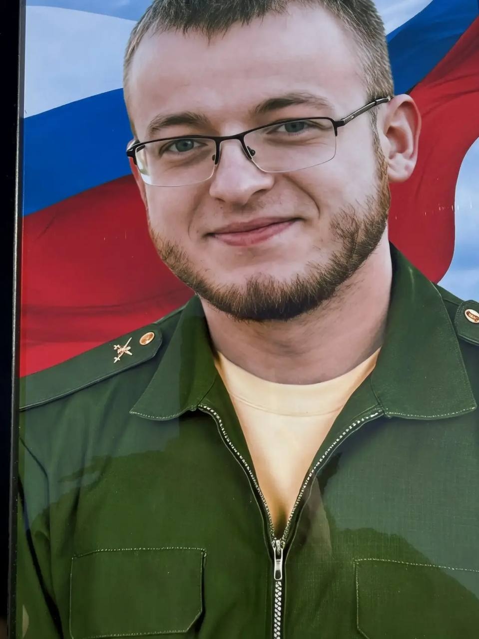 Мемориал Z Павлово-Посадского городского округа: Красозов Иван Юрьевич, звание: рядовой, дата рождения: 04.10.1994, погиб: 28.12.2024