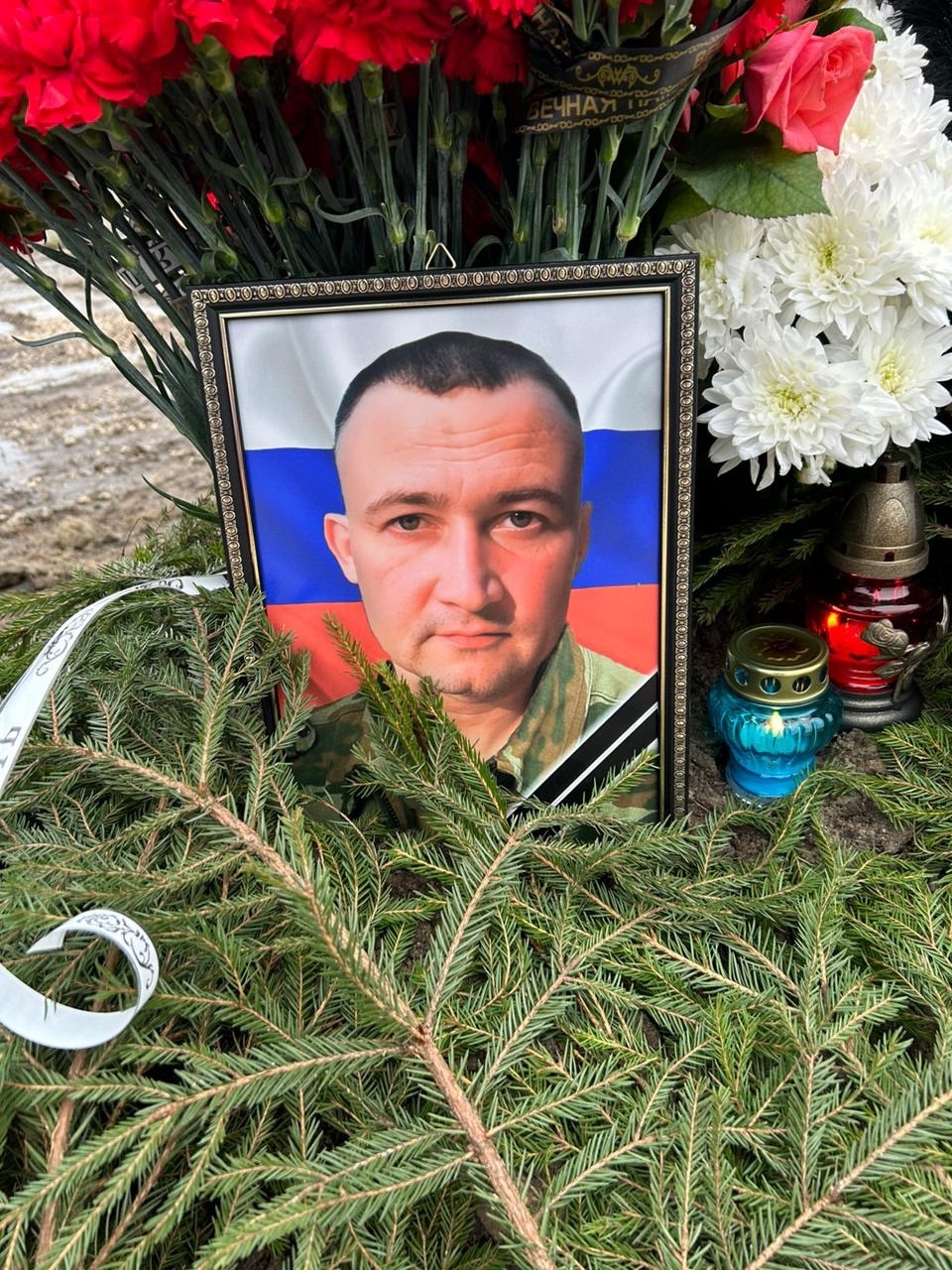 Мемориал Z Павлово-Посадского городского округа: Ремизов Максим Анатольевич, звание: неизвестно, дата рождения: неизвестно, погиб: 30.10.2024