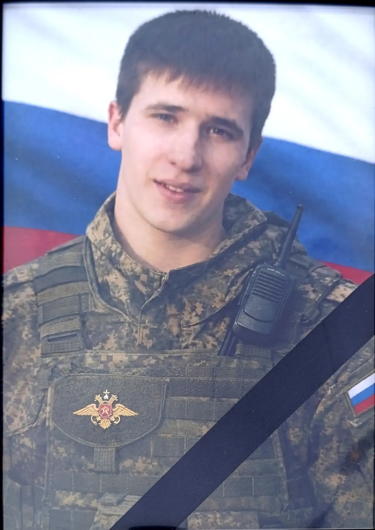 Мемориал Z Павлово-Посадского городского округа: Тюмин Александр Константинович, звание: рядовой, дата рождения: 21.02.1991, погиб: 21.08.2025