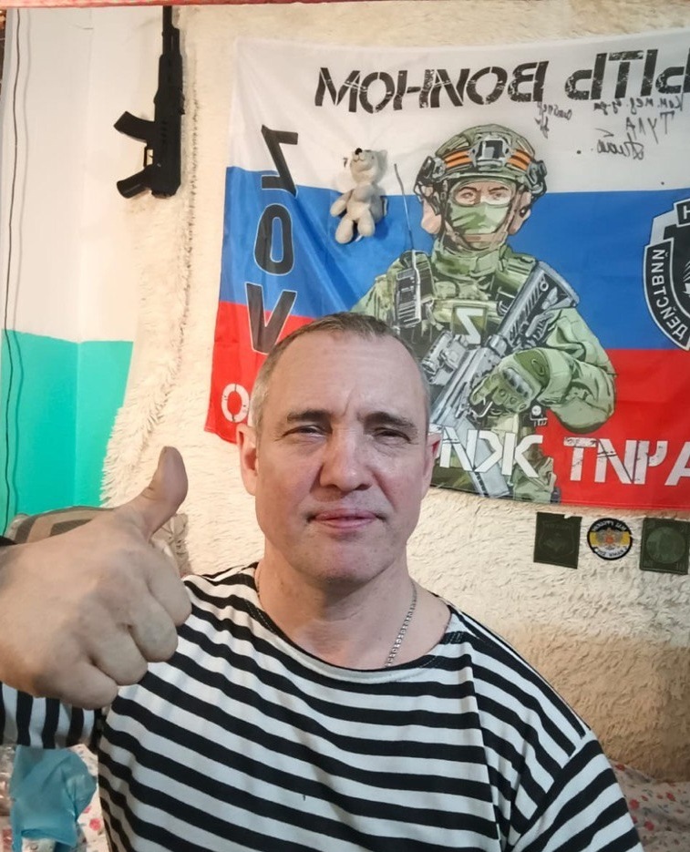 Мемориал Z Павлово-Посадского городского округа: Мельников Дмитрий Александрович, звание: неизвестно, дата рождения: 20.10.1975, погиб: 16.06.2025