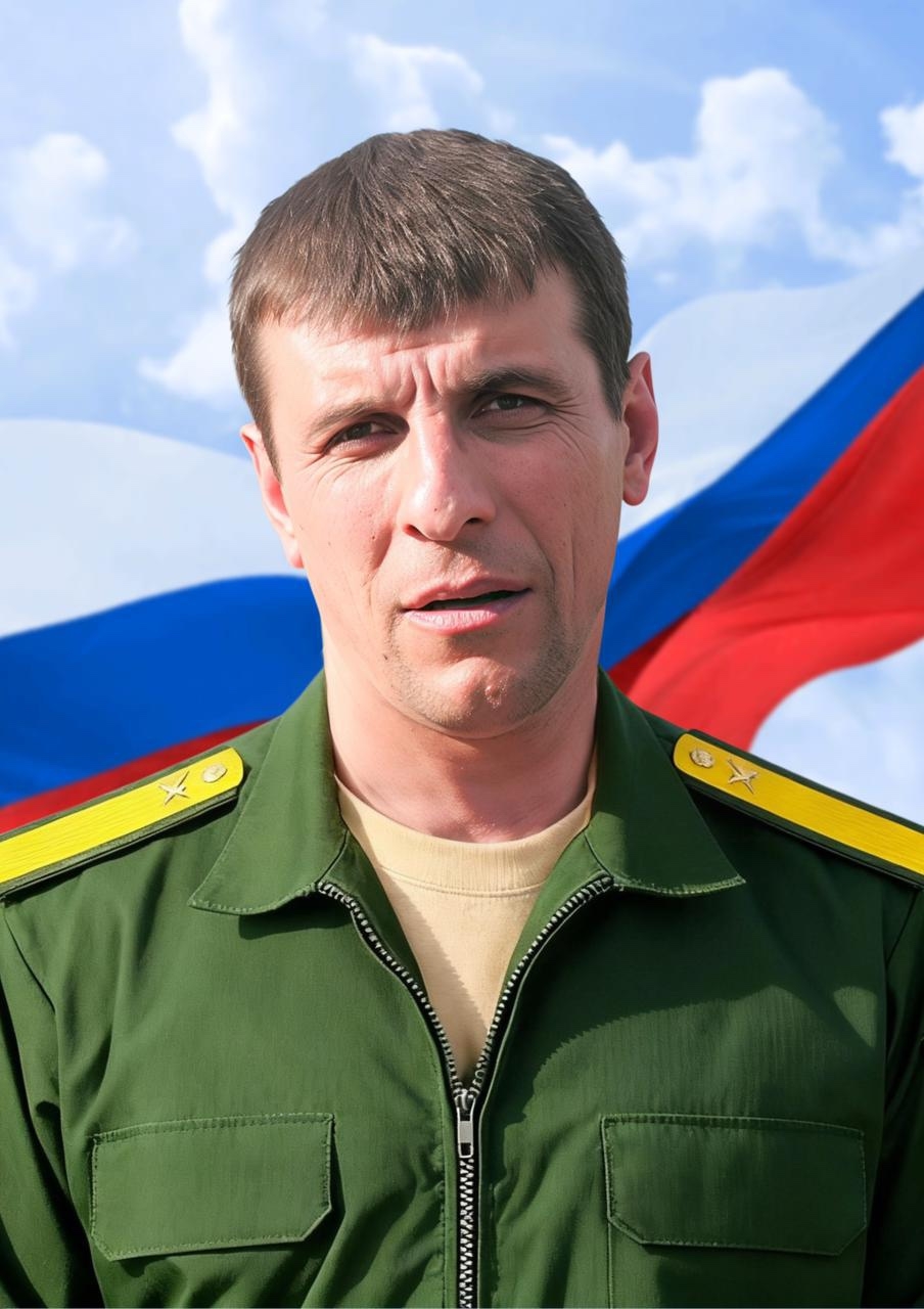 Мемориал Z Павлово-Посадского городского округа: Чаплынский Александр Николаевич, звание: рядовой, дата рождения: 17.06.1964, погиб: 23.07.2025