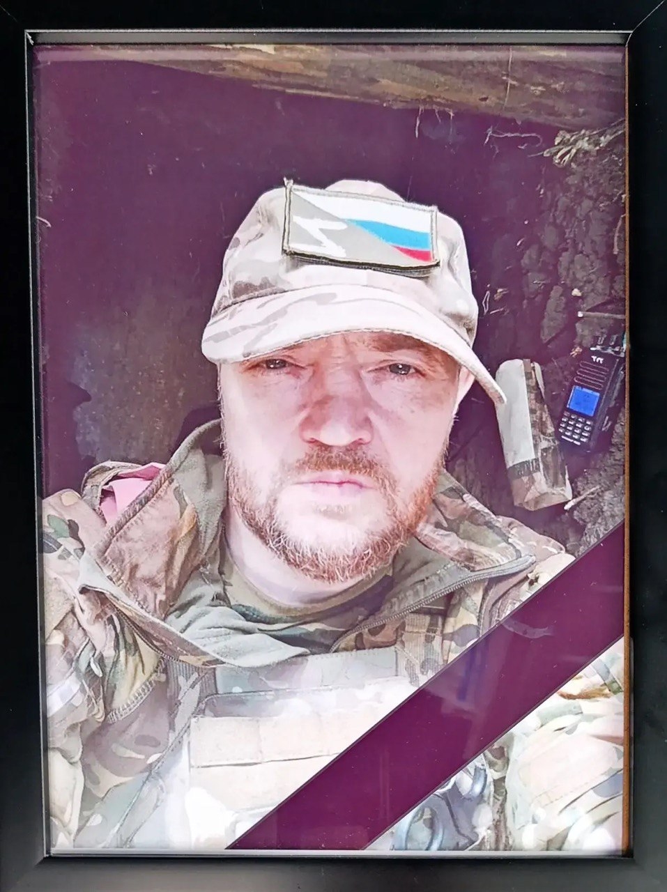 Мемориал Z Павлово-Посадского городского округа: Андропов Дмитрий Дмитриевич, звание: неизвестно, дата рождения: 25.10.1978, погиб: 24.07.2025