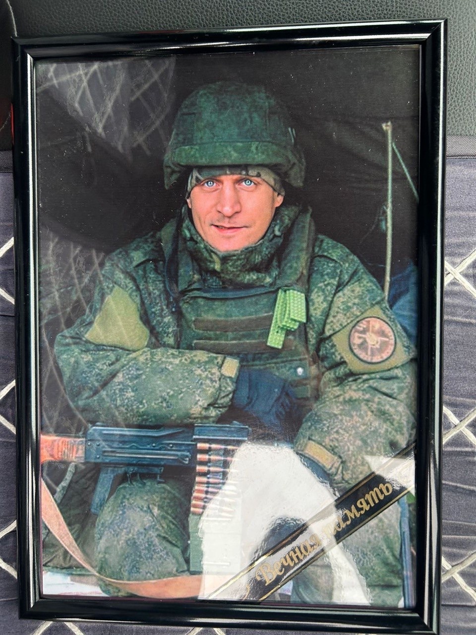 Мемориал Z Павлово-Посадского городского округа: Немчинов Олег Сергеевич, звание: младший сержант, дата рождения: 07.04.1987, погиб: 29.08.2025