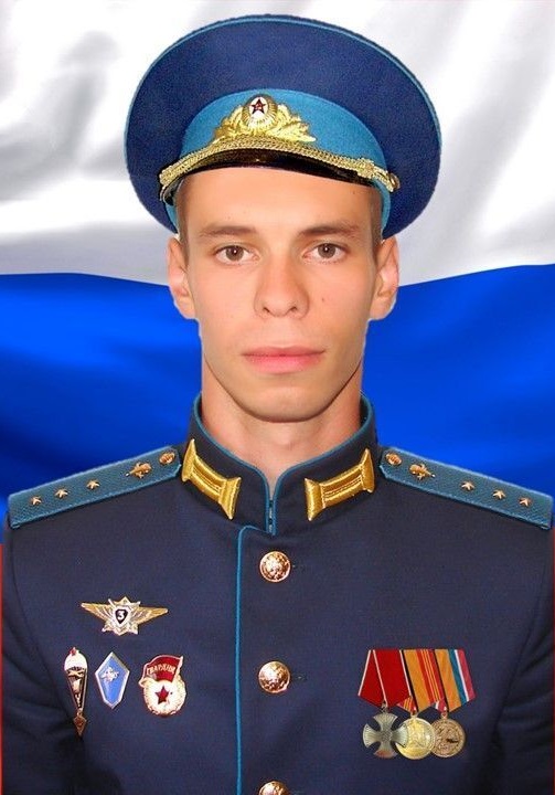 Мемориал Z Павлово-Посадского городского округа: Кулагин Иван Владимирович, звание: старший прапорщик, дата рождения: 14.03.1993, погиб: 07.09.2022