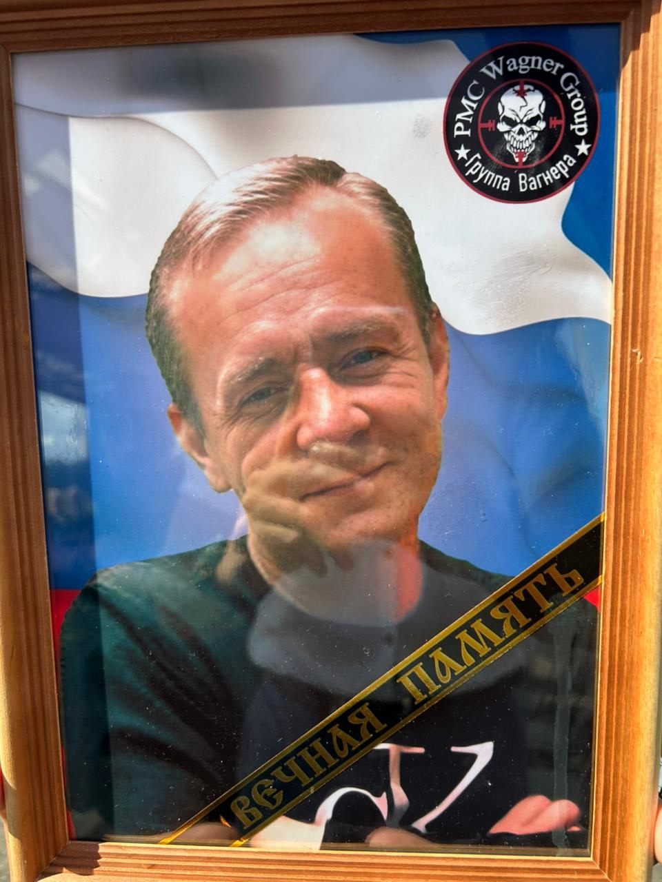 Мемориал Z Павлово-Посадского городского округа: Шаров Андрей Андреевич, звание: рядовой, дата рождения: 03.09.1979, погиб: 01.11.2024