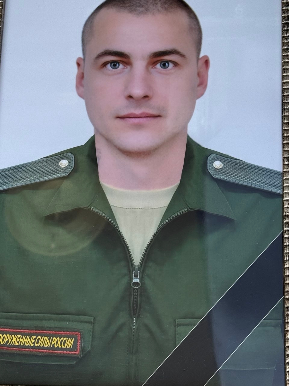 Мемориал Z Павлово-Посадского городского округа: Вродливец Александр Сергеевич, звание: рядовой, дата рождения: 12.07.1983, погиб: 17.12.2023