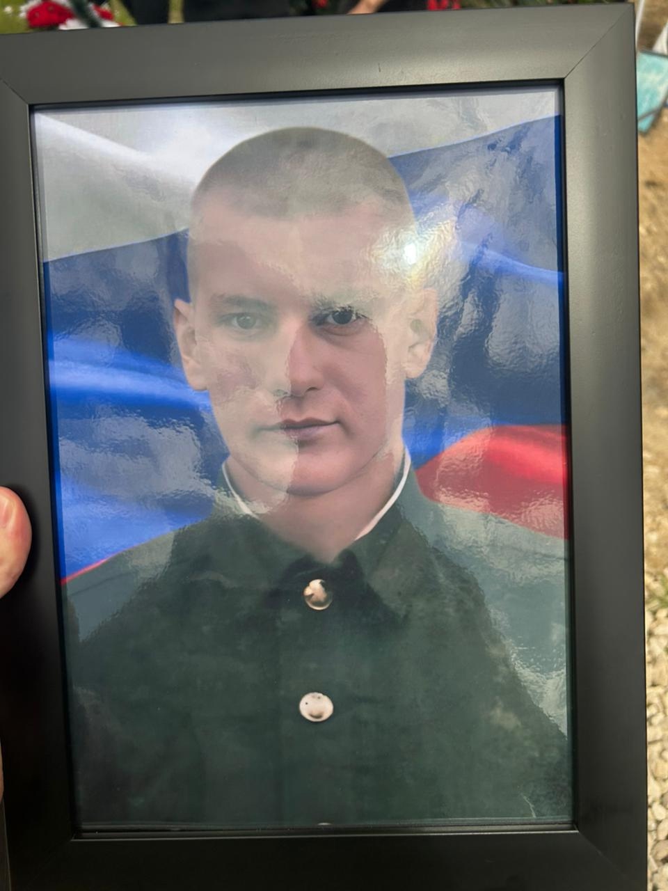 Мемориал Z Павлово-Посадского городского округа: Серов Илья Сергеевич, звание: неизвестно, дата рождения: 22.12.1979, погиб: 07.04.2025