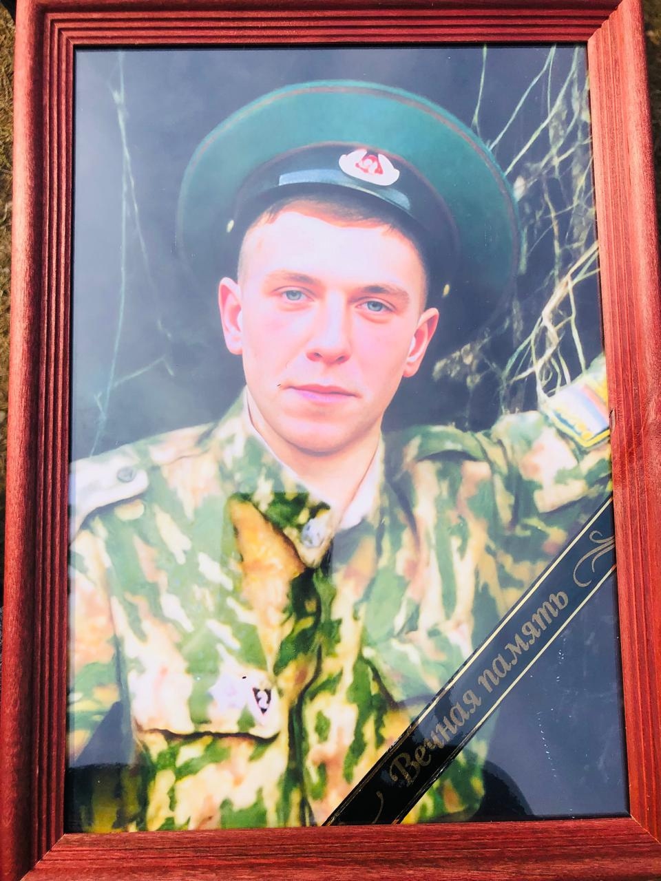 Мемориал Z Павлово-Посадского городского округа: Власов Сергей Александрович, звание: рядовой, дата рождения: неизвестно, погиб: неизвестно