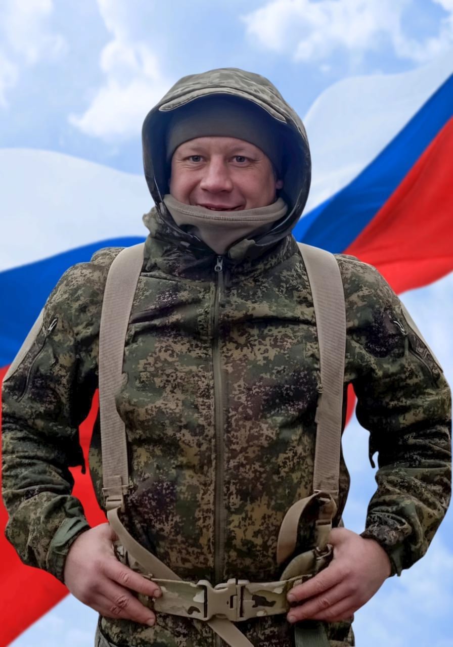 Мемориал Z Павлово-Посадского городского округа: Аганин Михаил Викторович, звание: рядовой, дата рождения: 31.07.1984, погиб: 25.04.2025