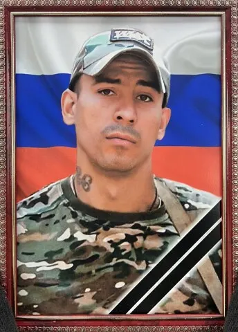 Мемориал Z Павлово-Посадского городского округа: Алесин Давид Геннадьевич, звание: неизвестно, дата рождения: неизвестно, погиб: неизвестно
