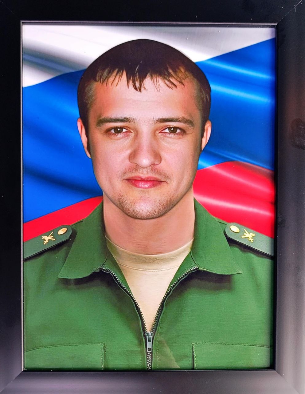 Мемориал Z Павлово-Посадского городского округа: Важинский Иван Иванович, звание: неизвестно, дата рождения: 16.02.1987, погиб: 17.08.2025