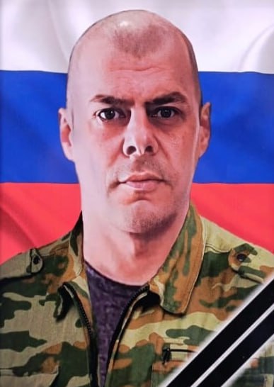 Мемориал Z Павлово-Посадского городского округа: Калугин Александр Александрович, звание: младший сержант, дата рождения: неизвестно, погиб: неизвестно