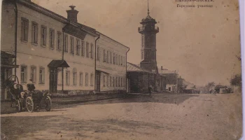 А что если бы и образование пошло иным путём? 0