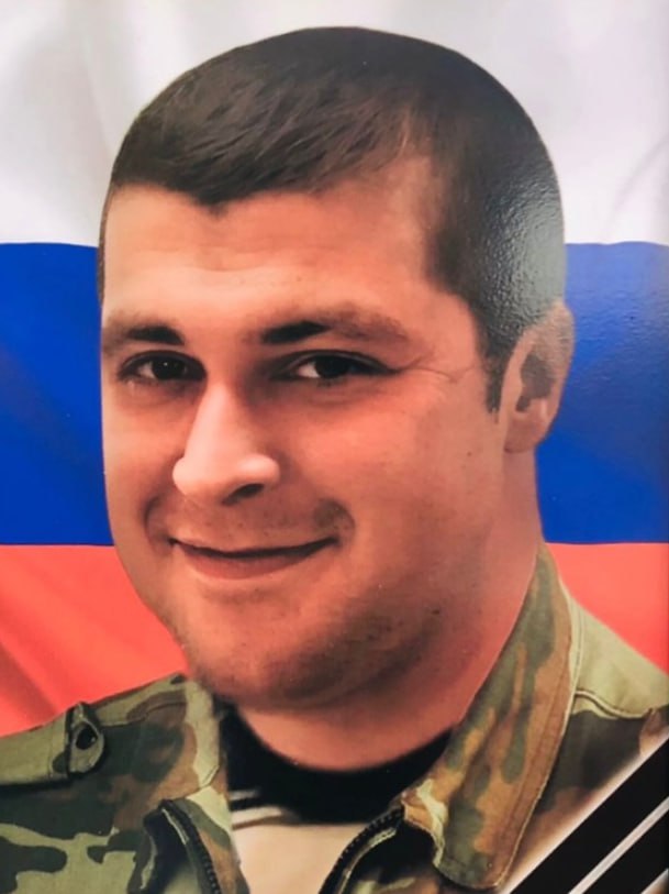 Мемориал Z Павлово-Посадского городского округа: Успенский Егор Сергеевич, звание: сержант, дата рождения: 20.08.1985, погиб: неизвестно