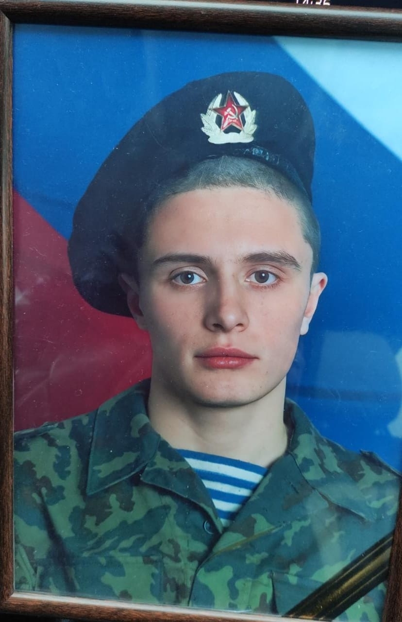 Мемориал Z Павлово-Посадского городского округа: Назин Сергей Юрьевич, звание: ефрейтор, дата рождения: 16.08.1979, погиб: 30.09.2022