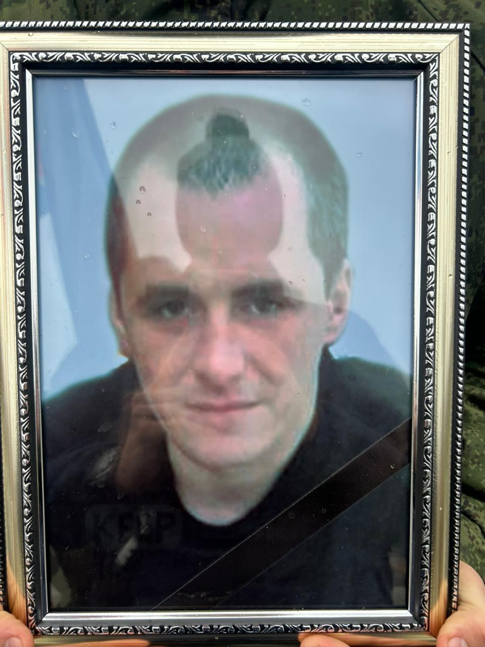 Мемориал Z Павлово-Посадского городского округа: Князев Максим Александрович, звание: рядовой, дата рождения: 11.08.1986, погиб: 25.04.2025