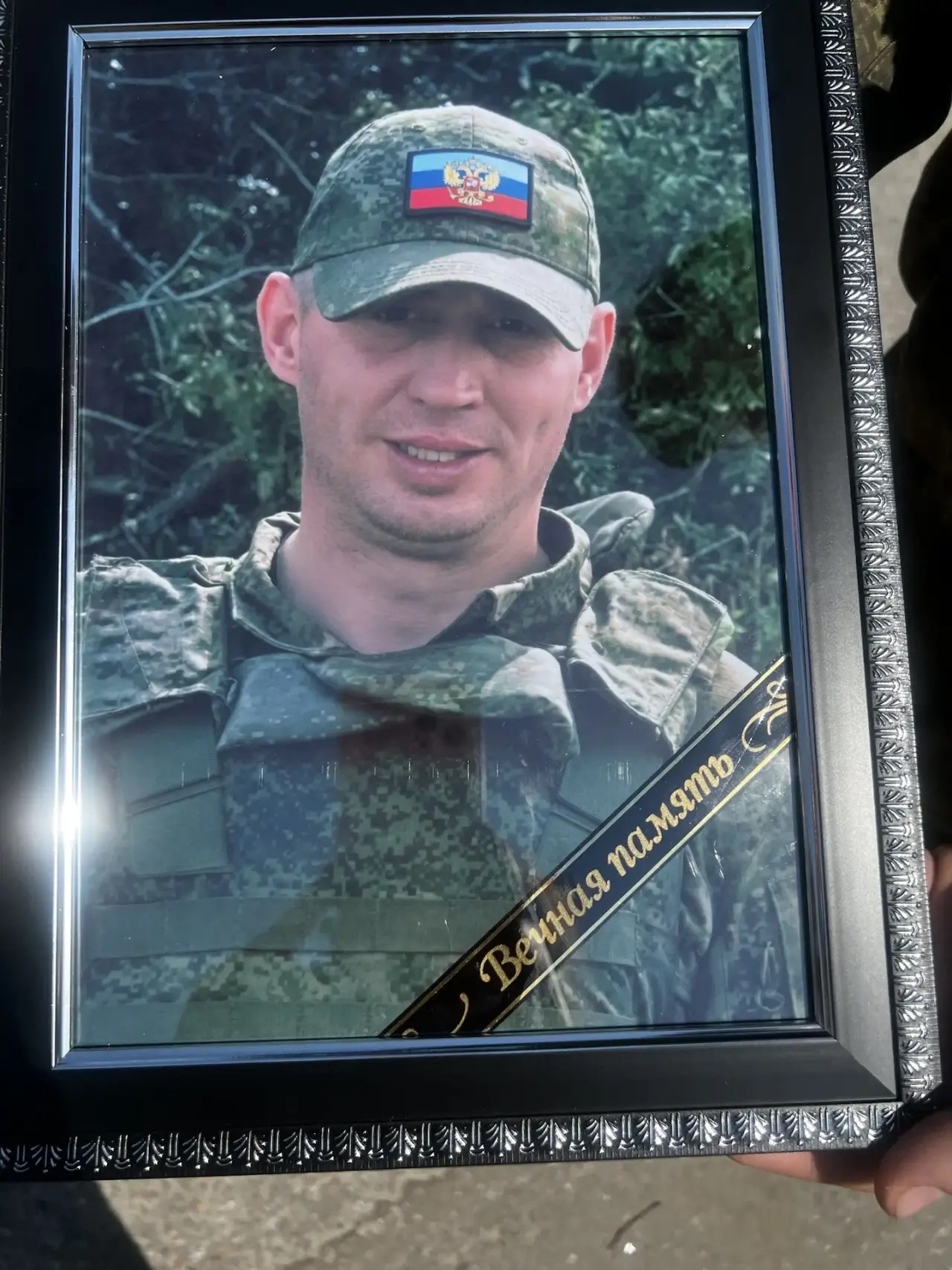 Мемориал Z Павлово-Посадского городского округа: Потапов Алексей Николаевич, звание: ефрейтор, дата рождения: 15.09.1985, погиб: 27.04.2026