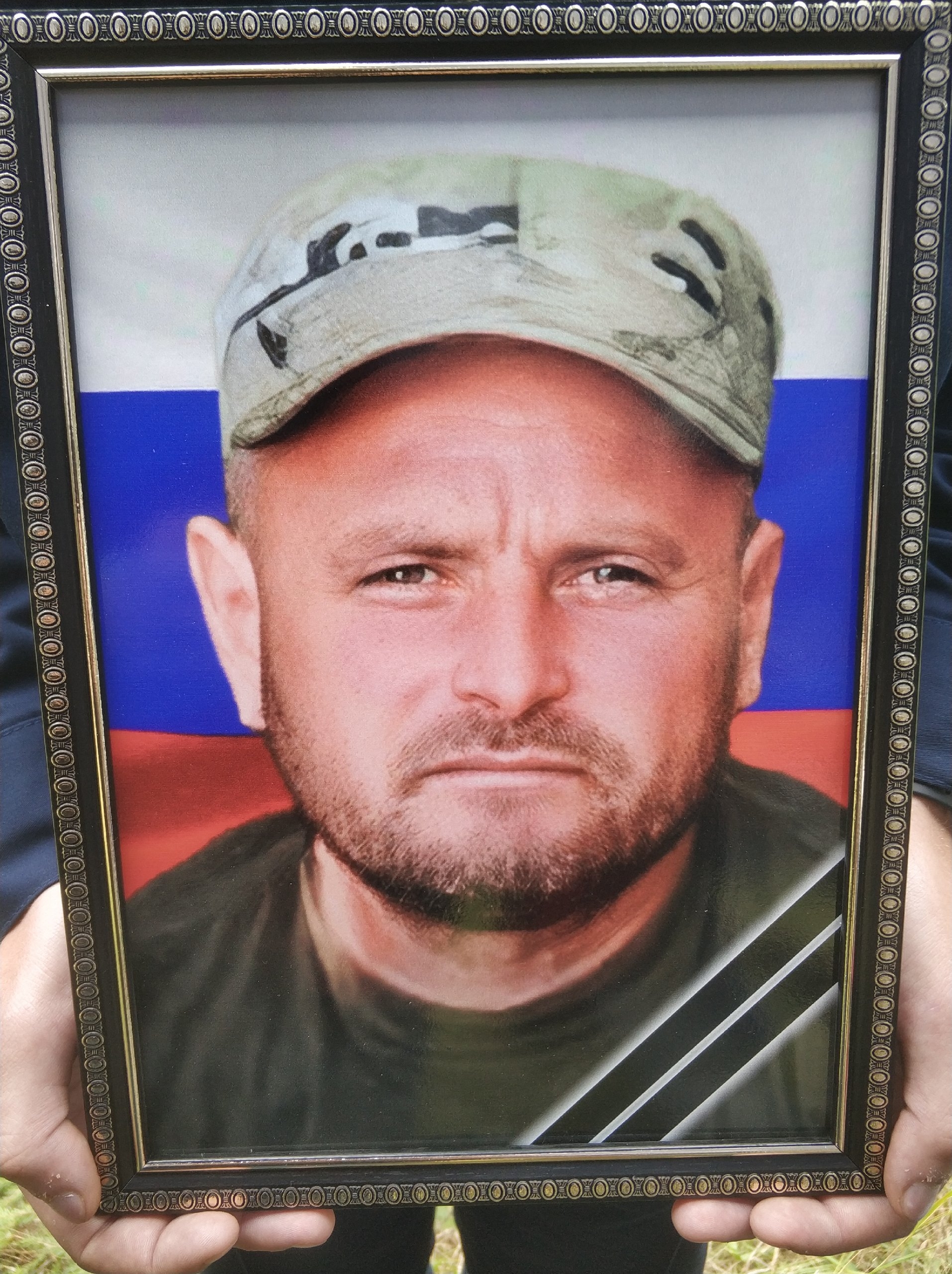 Мемориал Z Павлово-Посадского городского округа: Гнедько Алексей Федорович, звание: неизвестно, дата рождения: неизвестно, погиб: неизвестно