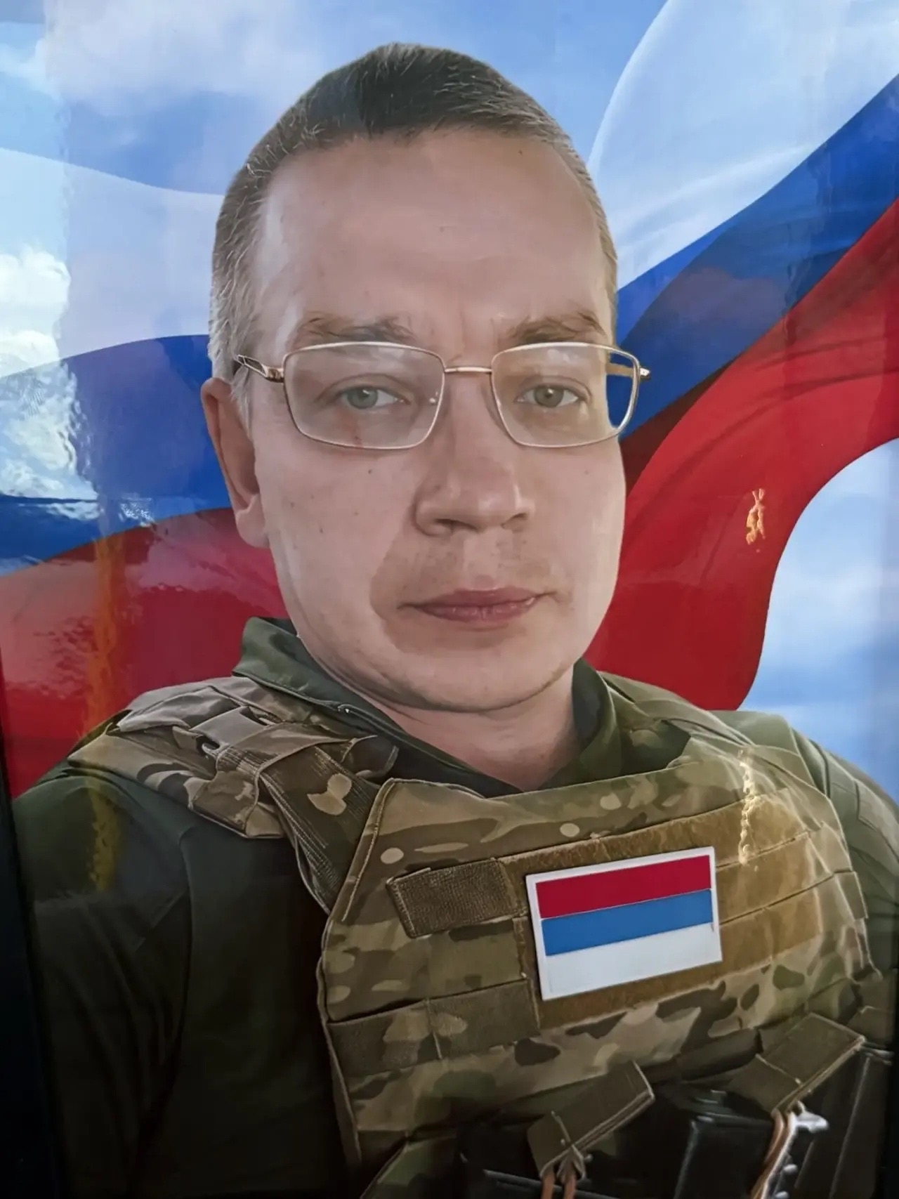 Мемориал Z Павлово-Посадского городского округа: Некрасов Сергей Александрович, звание: младший сержант, дата рождения: 09.09.1983, погиб: 09.10.2024
