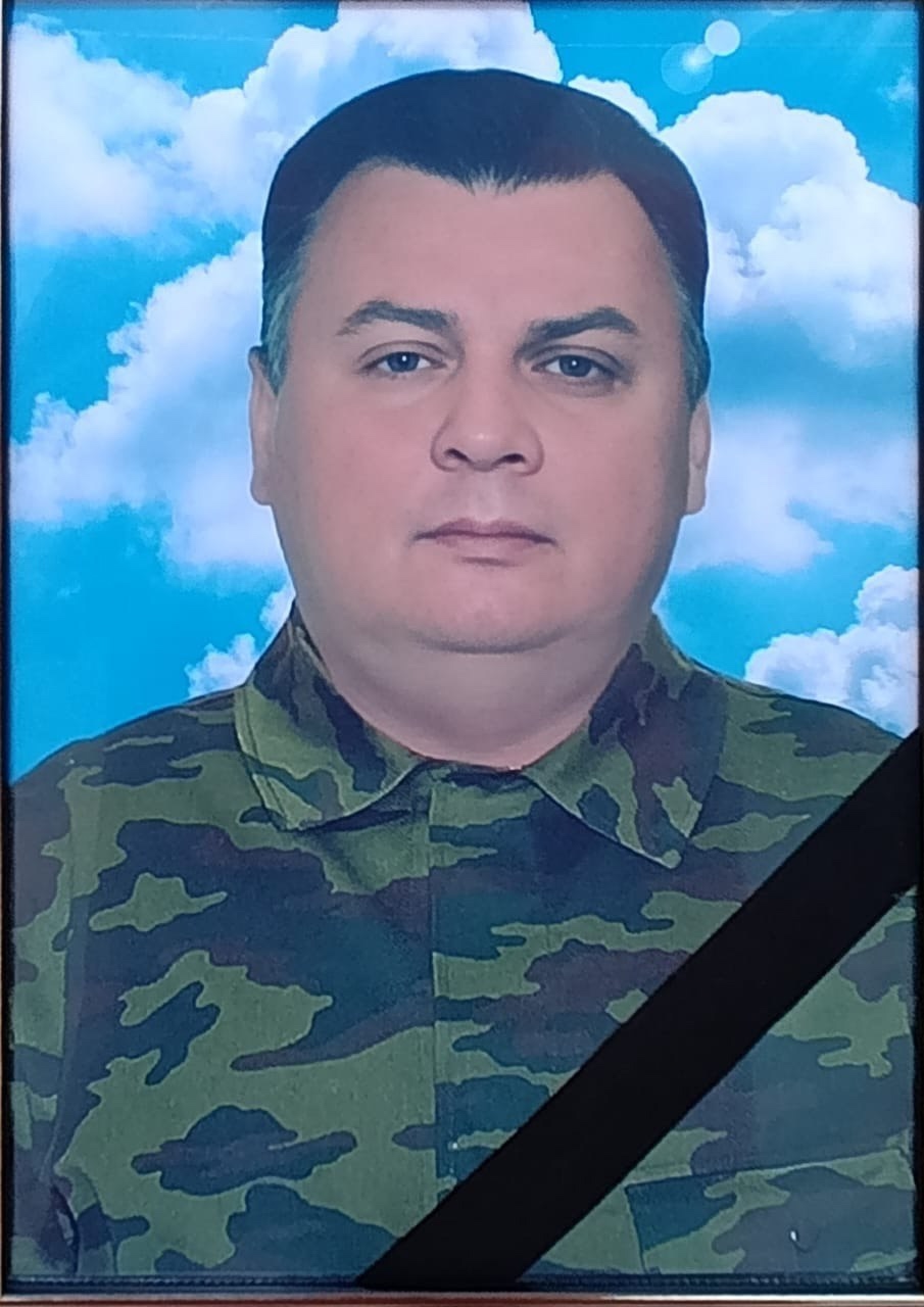 Мемориал Z Павлово-Посадского городского округа: Каменский Игорь Николаевич, звание: рядовой, дата рождения: неизвестно, погиб: 21.01.2025