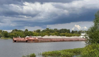 Условия соглашения 228 для компании Эконеруд Групп грубо нарушены 0