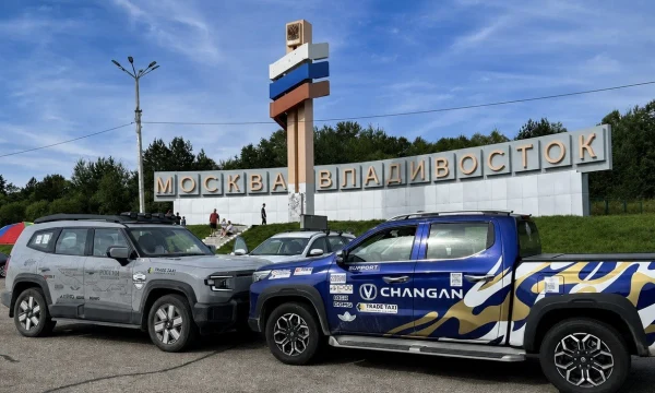 Маршрут автопробега продемонстрировал устойчивость серийного CHANGAN HUNTER PLUS Маршрут автопробега продемонстрировал устойчивость серийного CHANGAN HUNTER PLUS